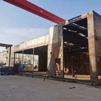 智能裝備制造產業